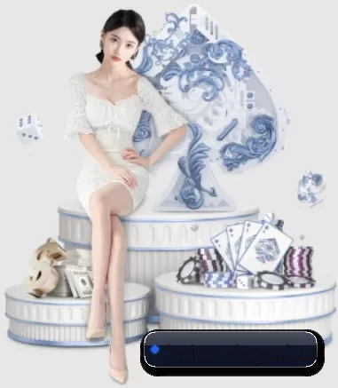杏彩 APP 界面